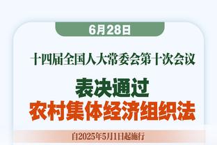 这？像吗？普尔晒自己2K24吐舌照 并呼吁大家去预购